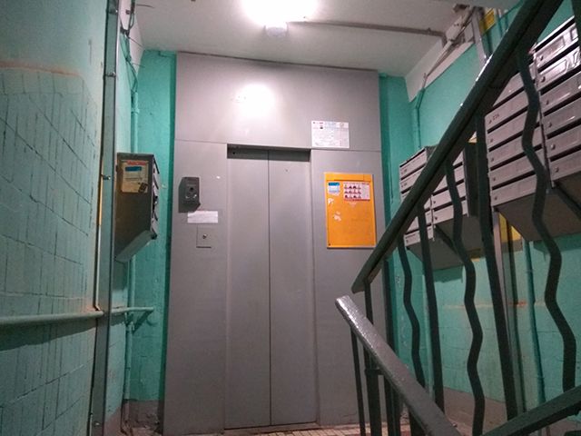 EntranceInside