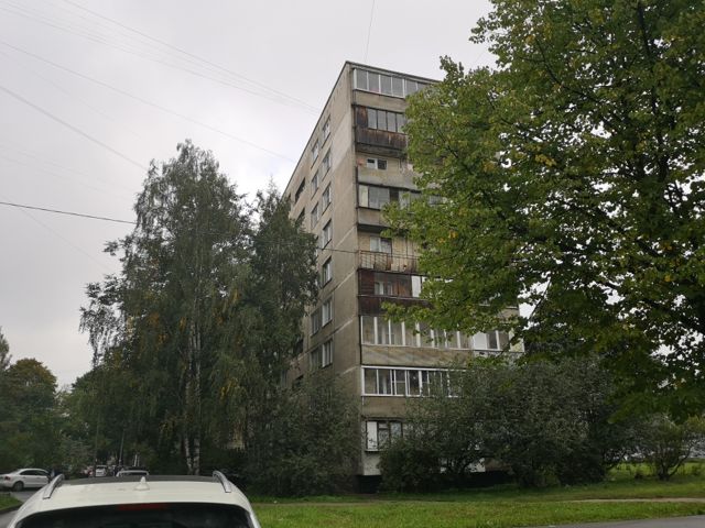 Facade