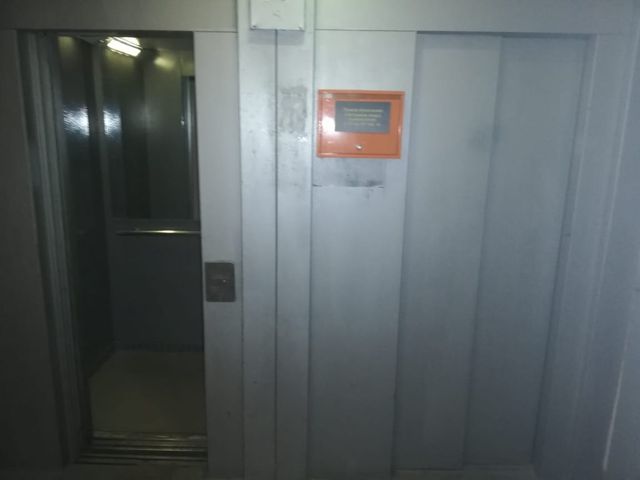 Lift