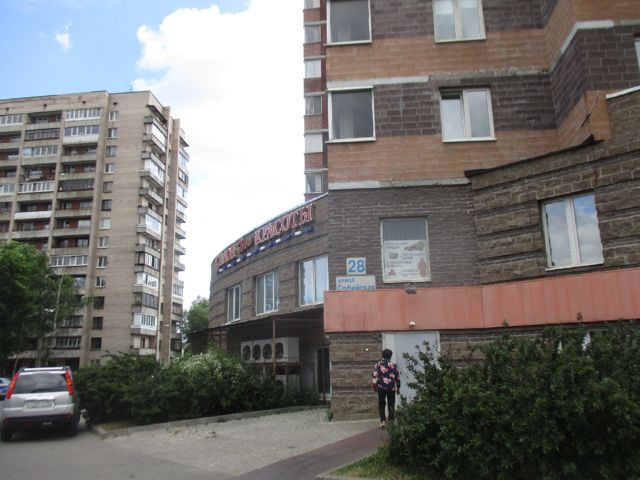 Панорама дома