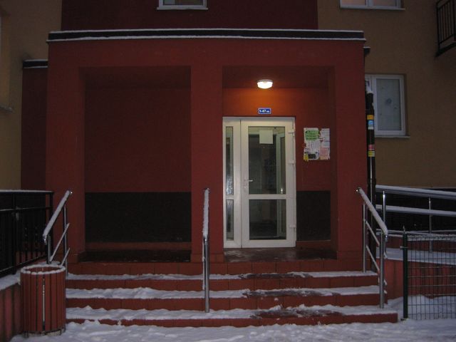 EntranceOutside