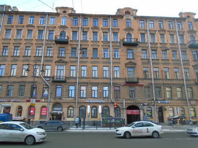 Facade