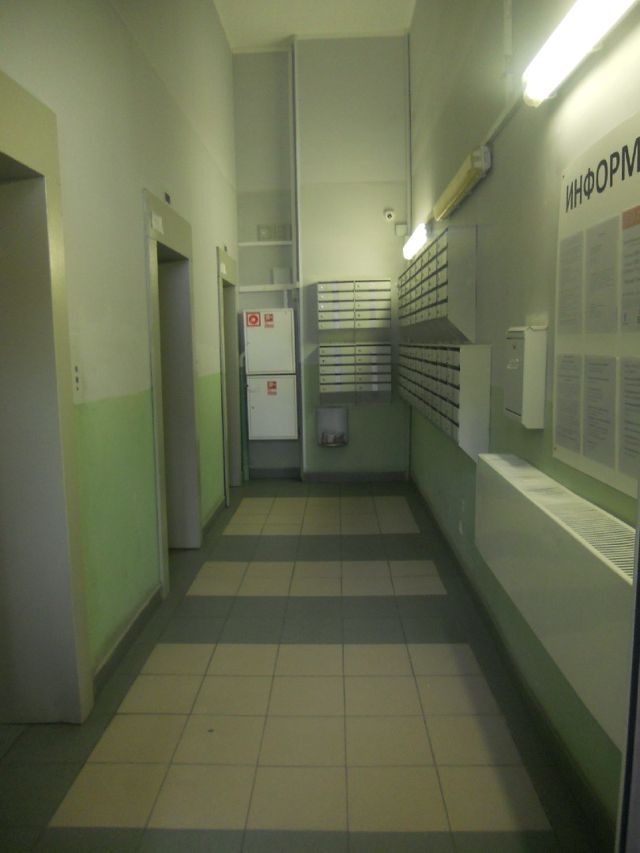 Lift