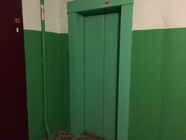 Lift