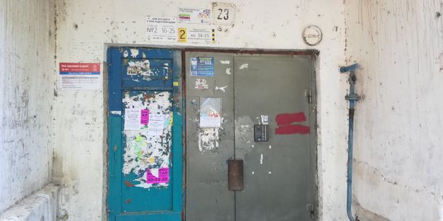 EntranceOutside