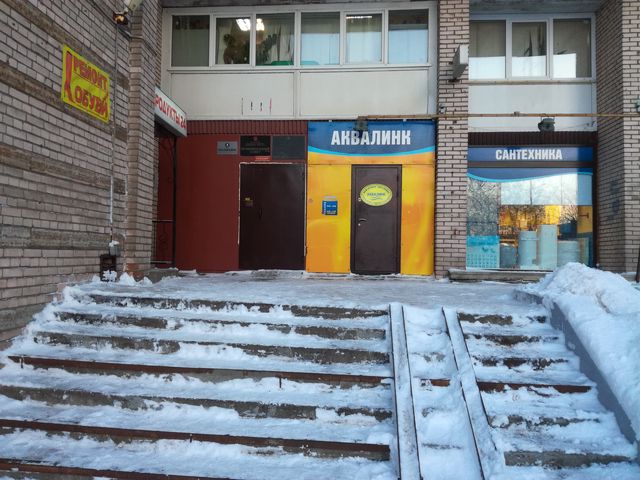 EntranceOutside