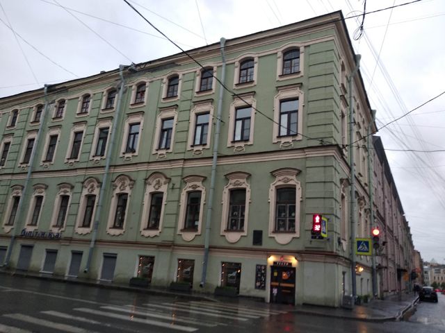 Facade