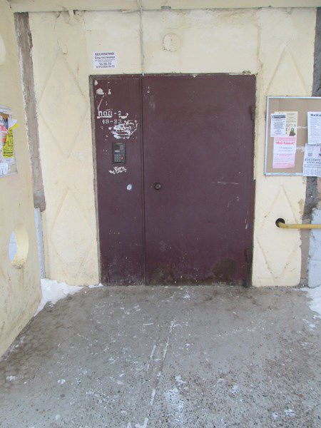EntranceOutside