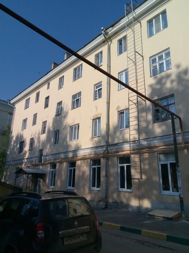 Facade