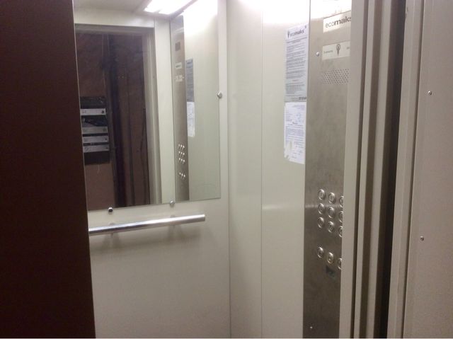 Lift