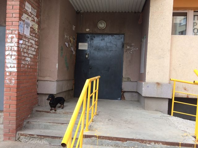 EntranceOutside