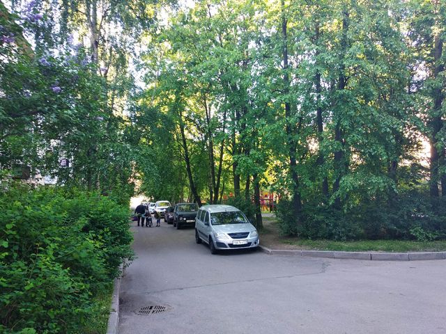 Territory