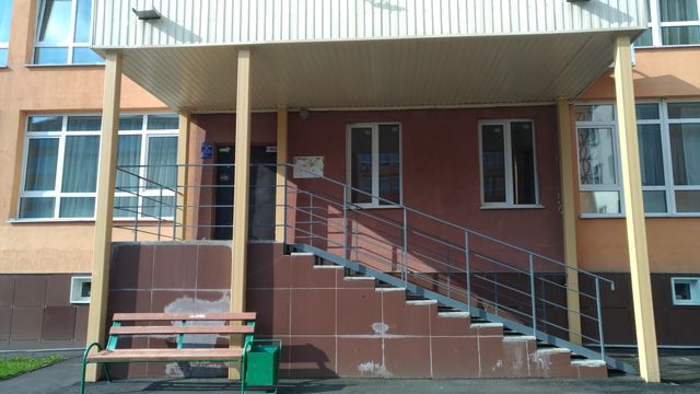 EntranceOutside