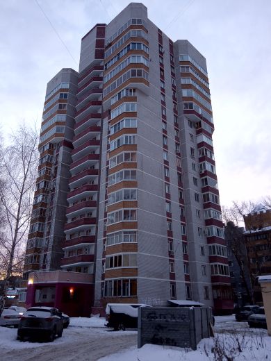 Facade