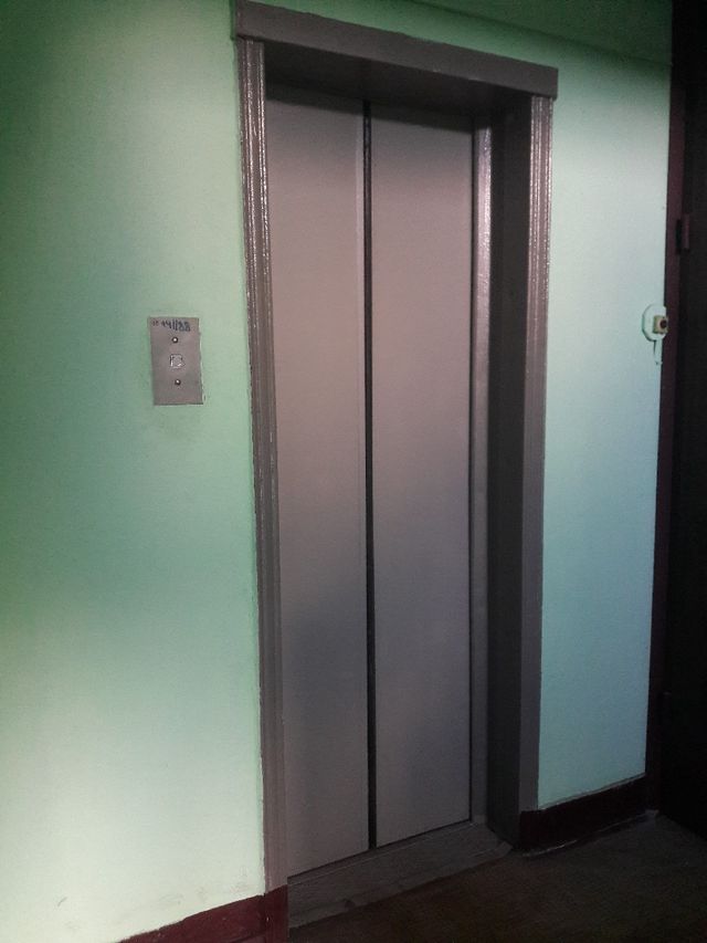 Lift