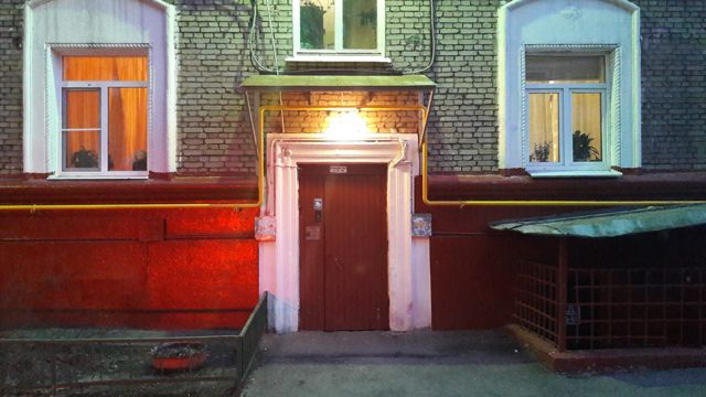 EntranceOutside
