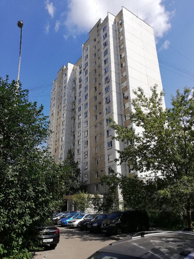 Facade