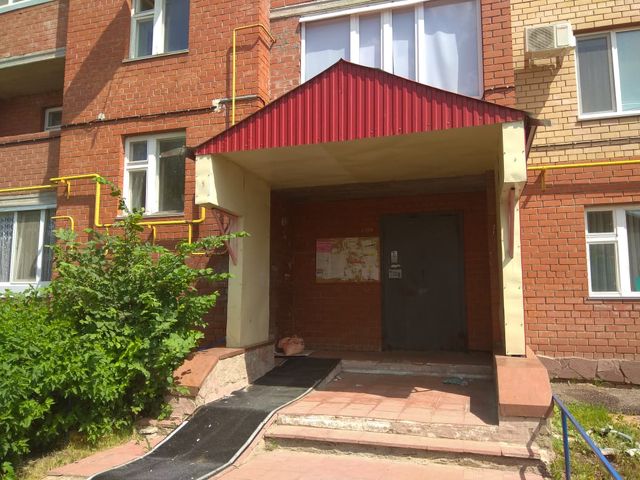 EntranceOutside