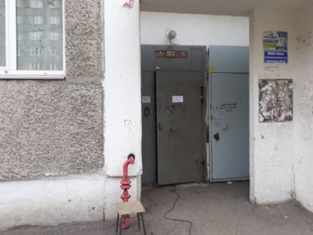 EntranceOutside