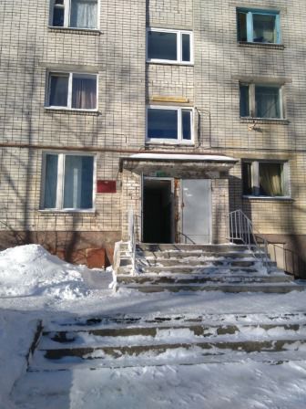 EntranceOutside