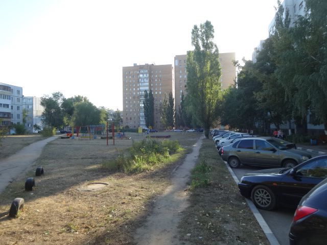 Territory
