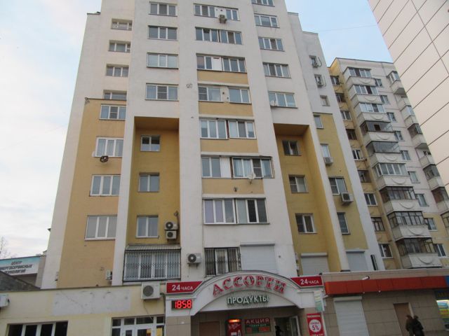 Facade