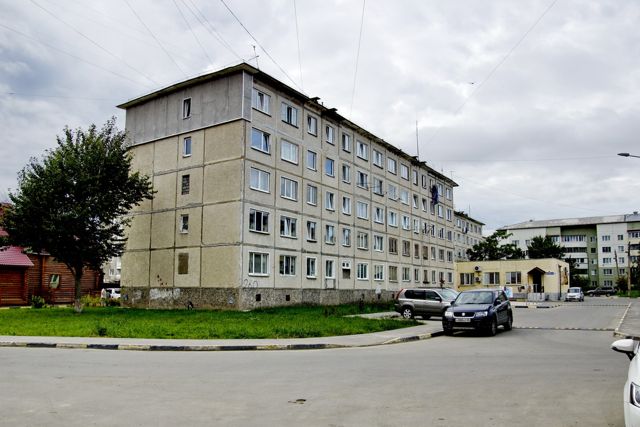 Facade