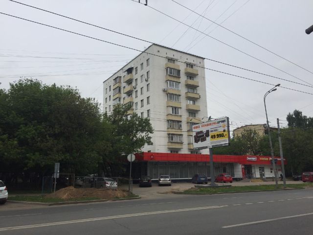 Facade