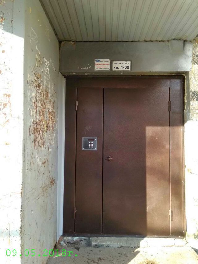 EntranceOutside