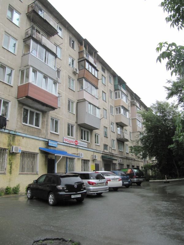 Facade
