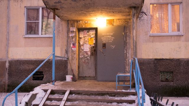 EntranceOutside