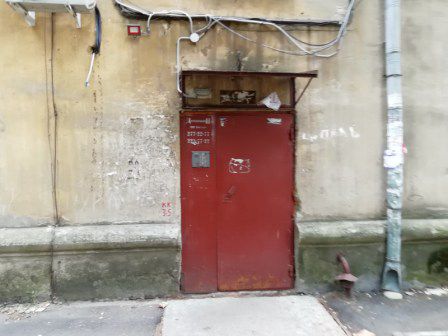 EntranceOutside