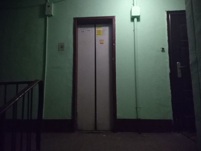 Lift