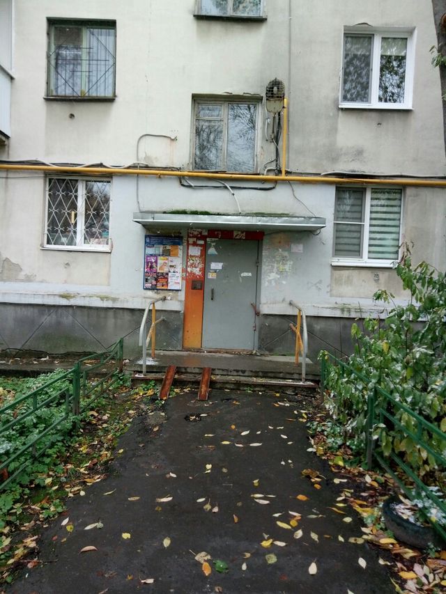 EntranceOutside
