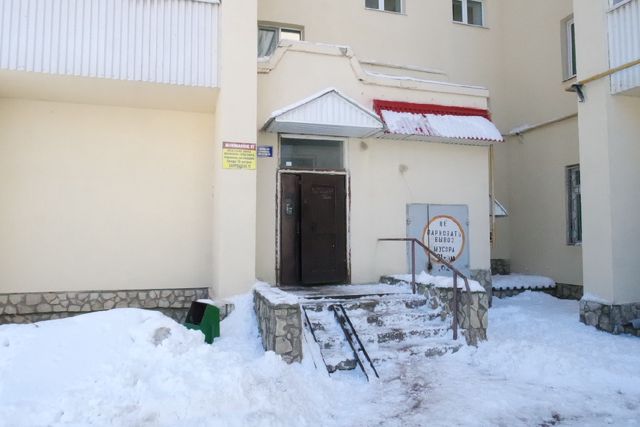 EntranceOutside