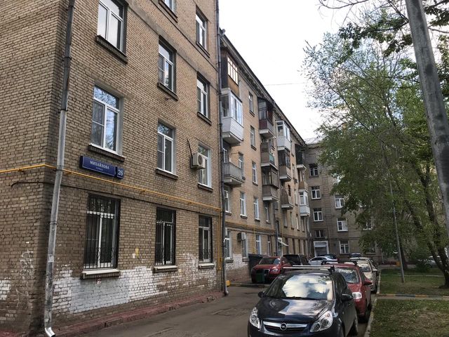 Панорама дома