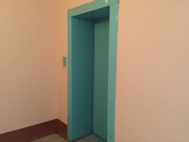 Lift
