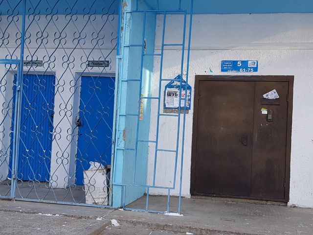 EntranceOutside