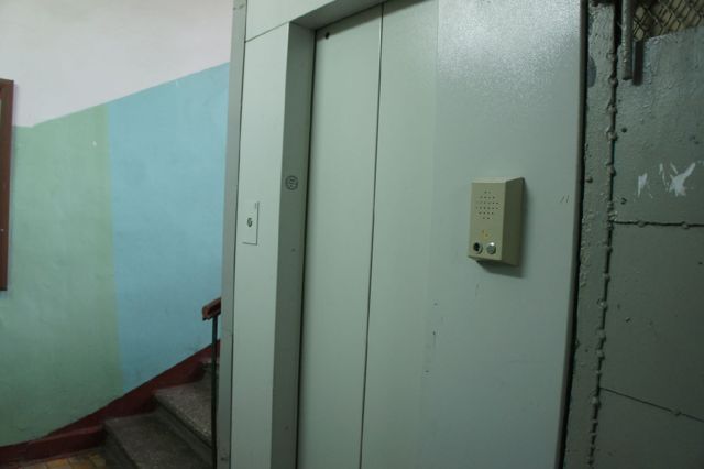 Lift
