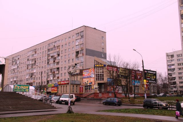 Facade