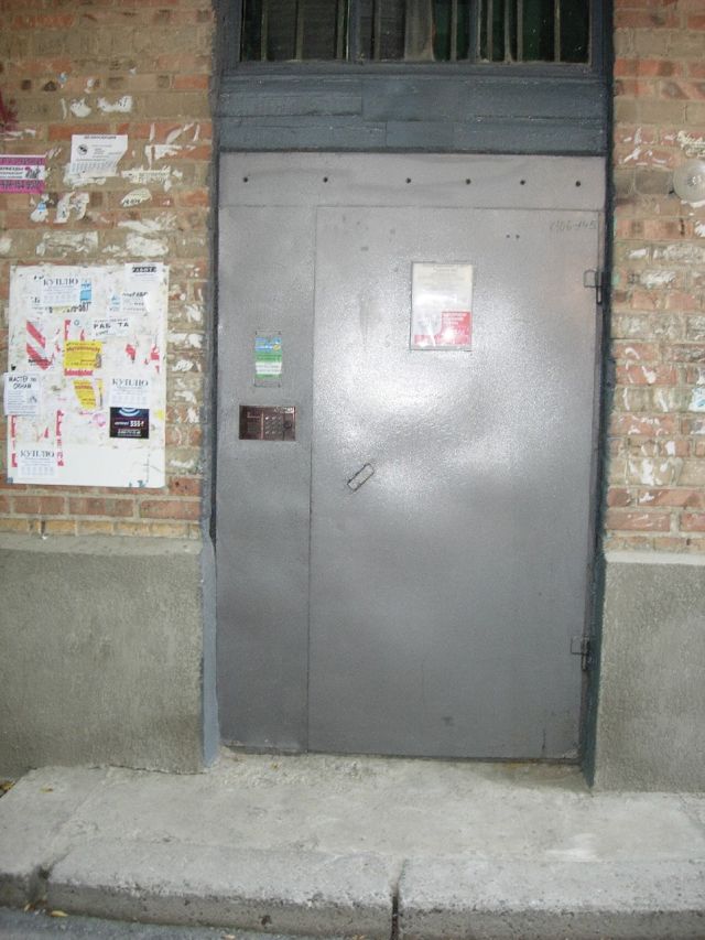 EntranceOutside