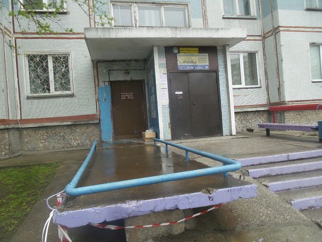 EntranceOutside