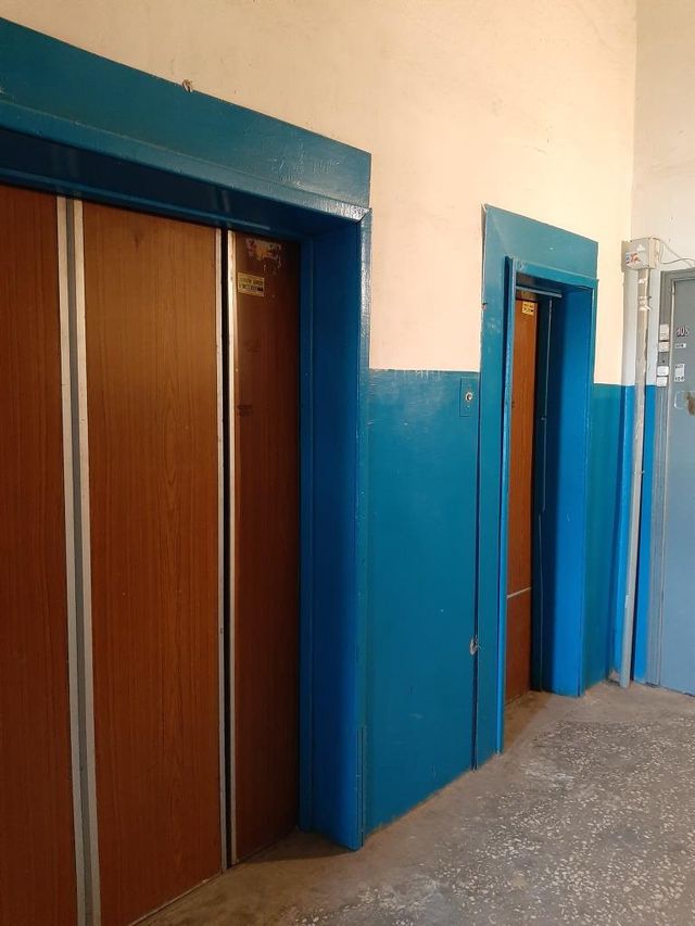 Lift