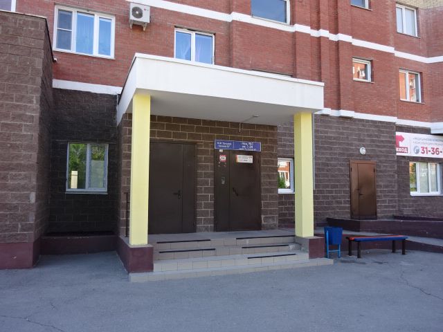 EntranceOutside