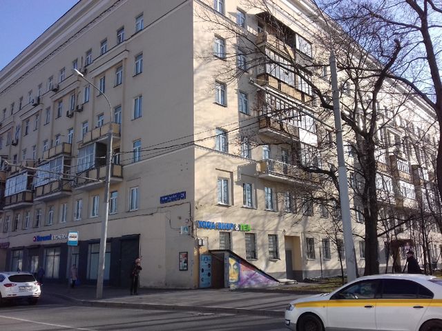 Facade