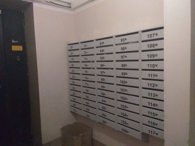 EntranceInside