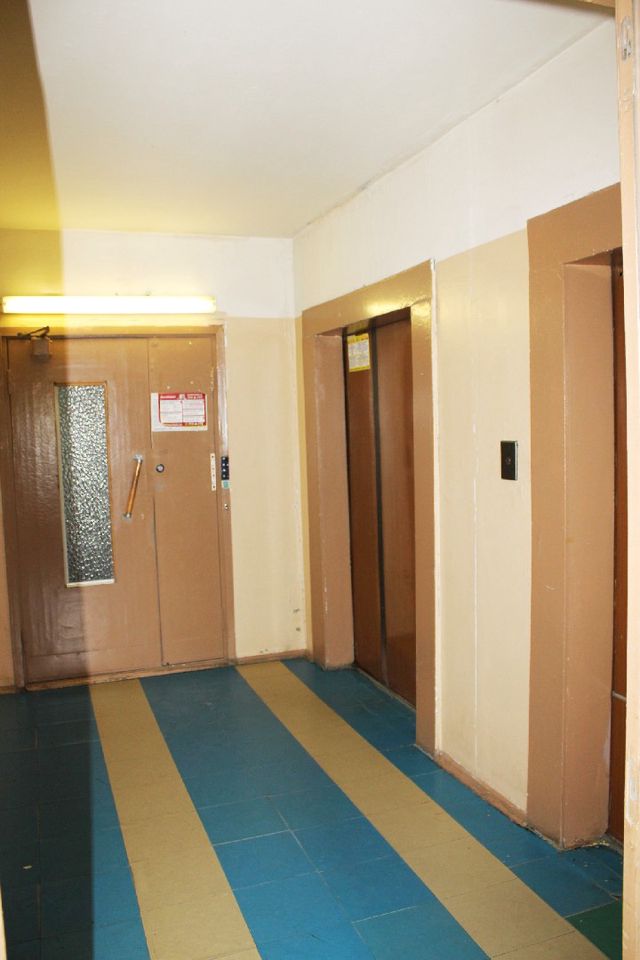 Lift