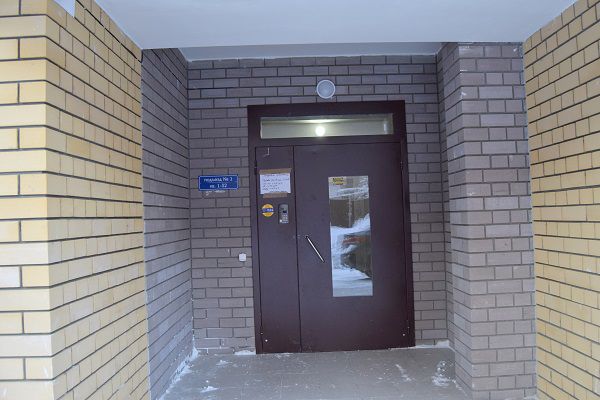 EntranceOutside