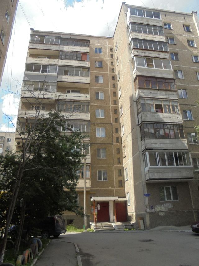 Facade
