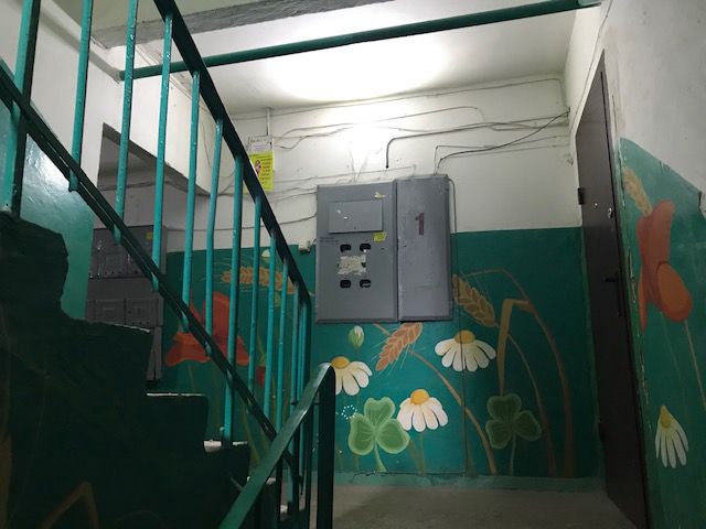 EntranceInside